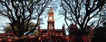 Bengaluru City University Campus View photo 3